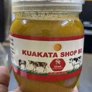 দানাদার গাওয়া ঘি- ৫০০ গ্রাম